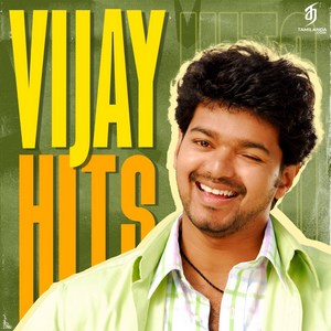 Vijay Hits (2000) (Various Artists)